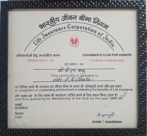 Certificate of Membership
