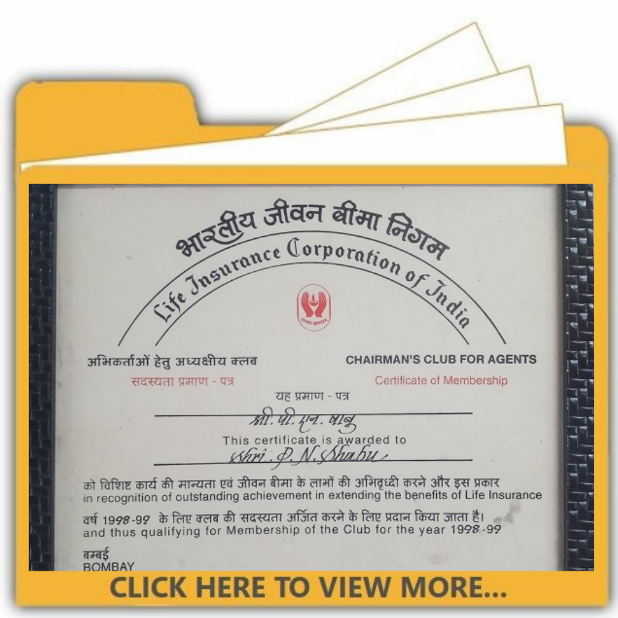 OUR CERTIFICATES