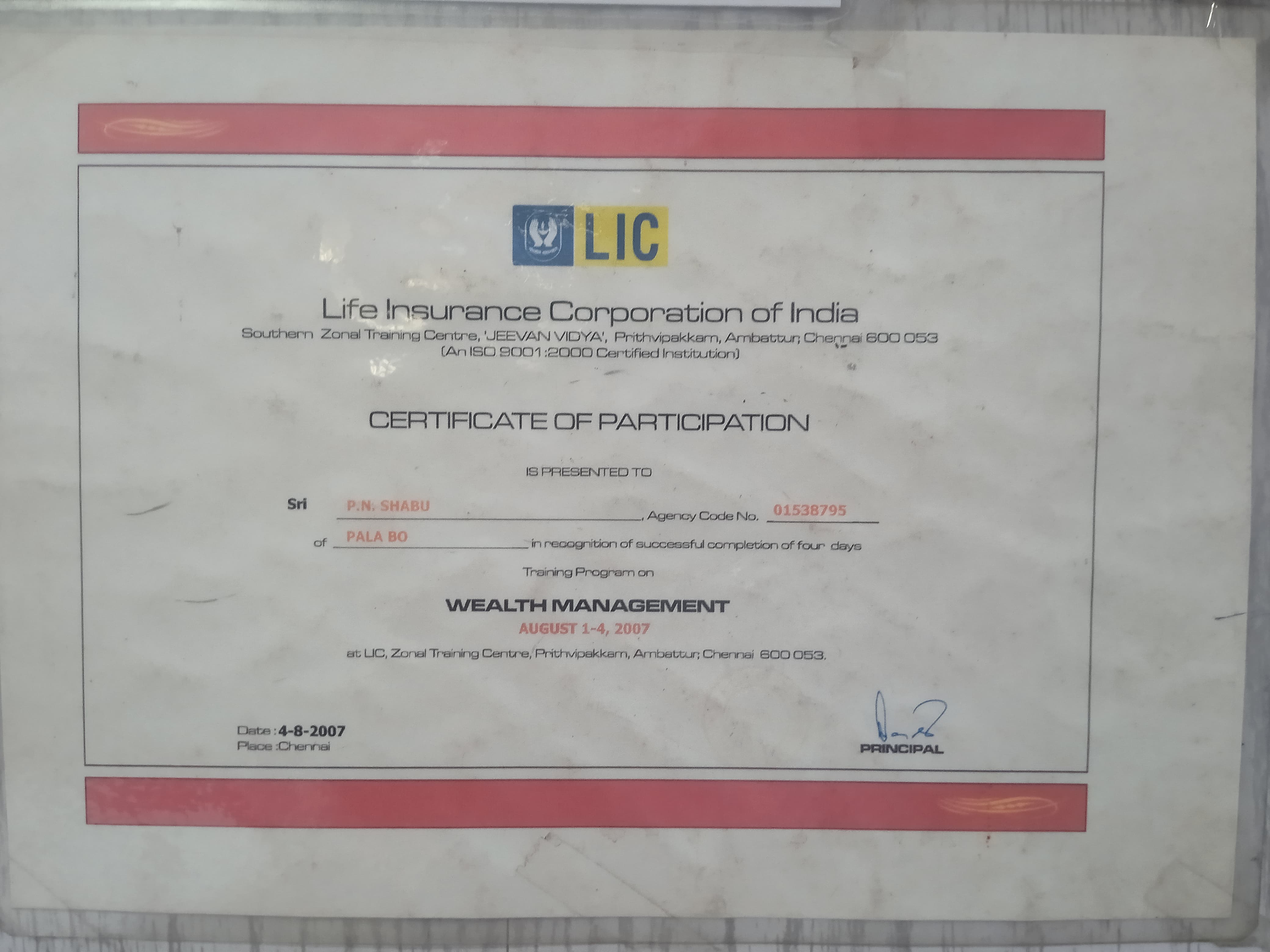 Certificates Of Participation