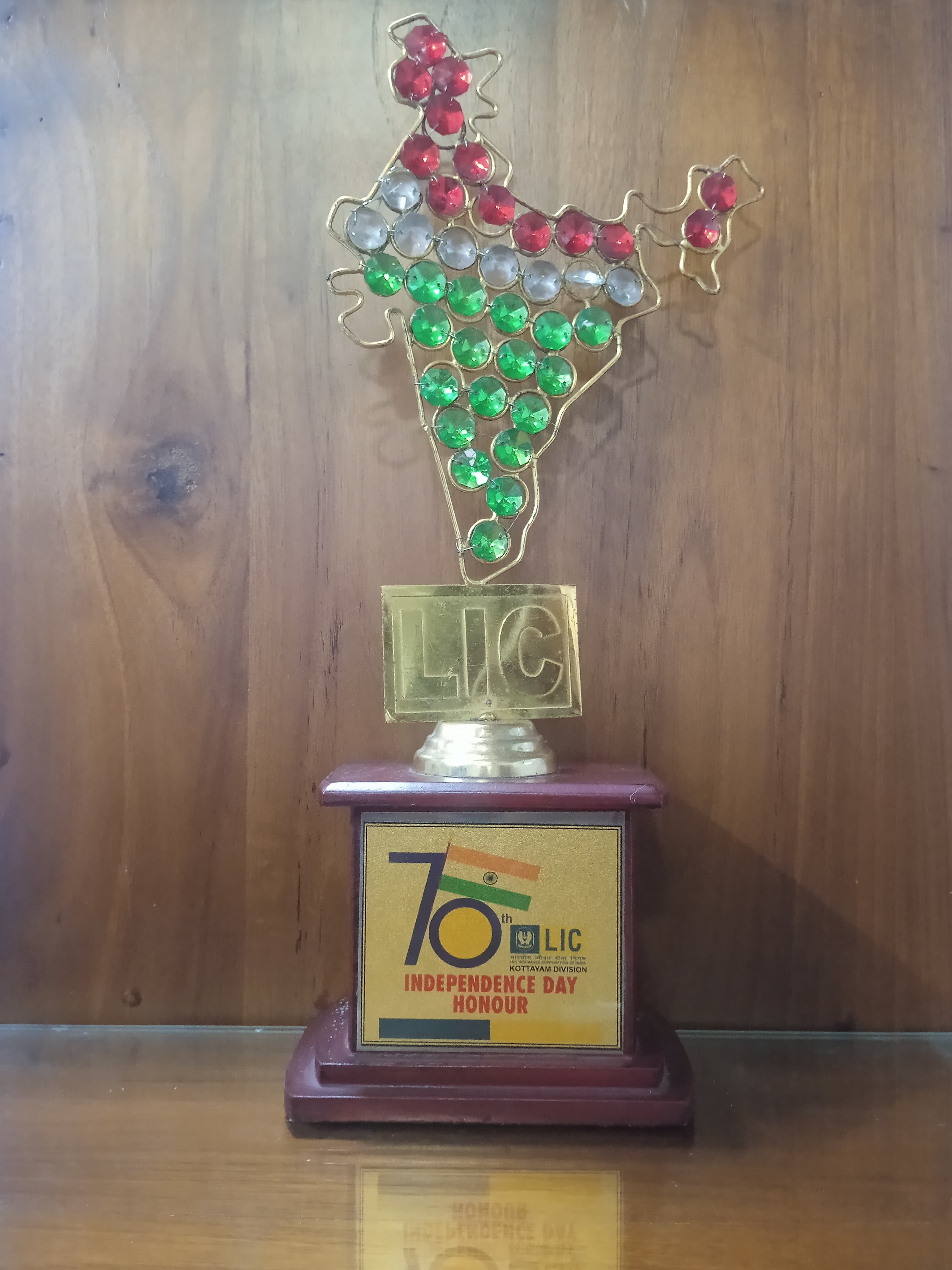 70th Independance Day Trophy